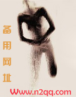 流云慕晚（NP）