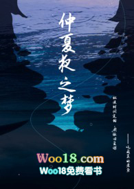 仲夏夜之梦是什么意思